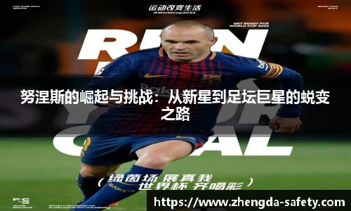 尊龙凯时官方网站，尊龙凯时ag旗舰厅