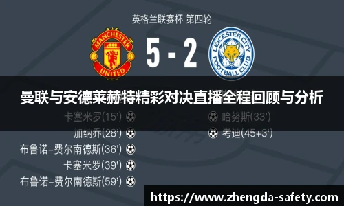 尊龙凯时官方网站，尊龙凯时ag旗舰厅