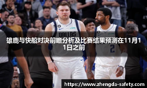尊龙凯时官方网站，尊龙凯时ag旗舰厅