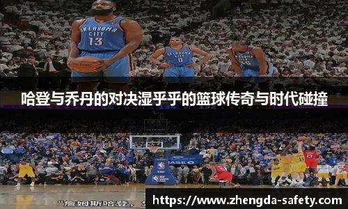 ag尊龙凯时