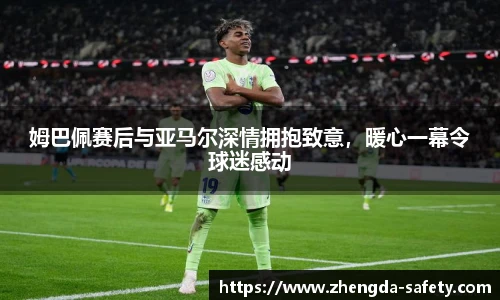 尊龙凯时官方网站，尊龙凯时ag旗舰厅