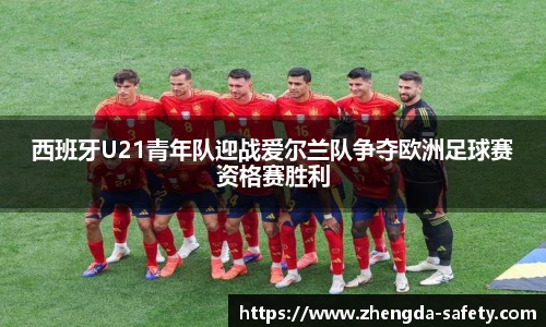 尊龙凯时官方网站，尊龙凯时ag旗舰厅