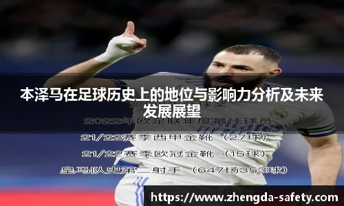 尊龙凯时人生就是搏!