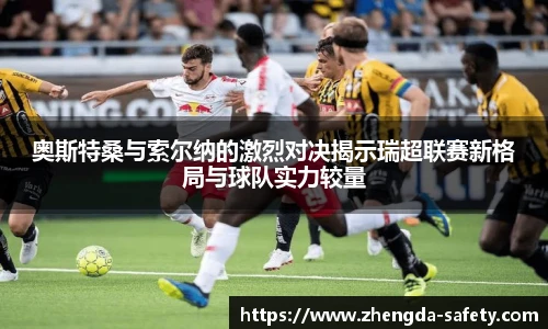 尊龙凯时人生就是搏!