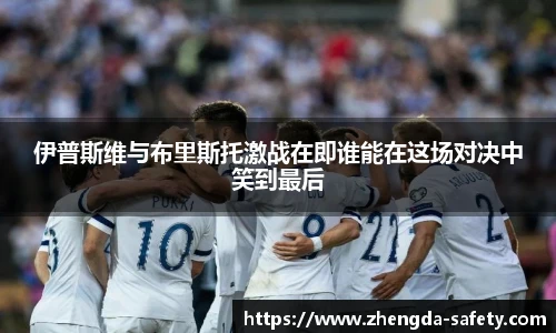 尊龙凯时官方网站，尊龙凯时ag旗舰厅