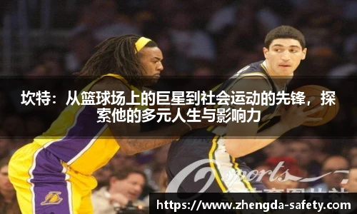 尊龙凯时人生就是搏!