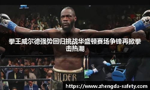 ag尊龙凯时