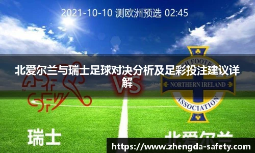 ag尊龙凯时