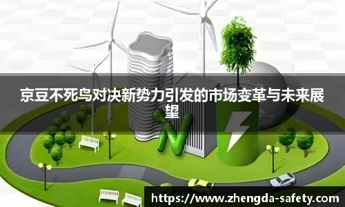 尊龙凯时人生就是搏!
