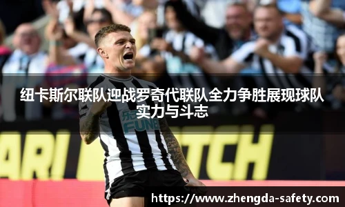 ag尊龙凯时