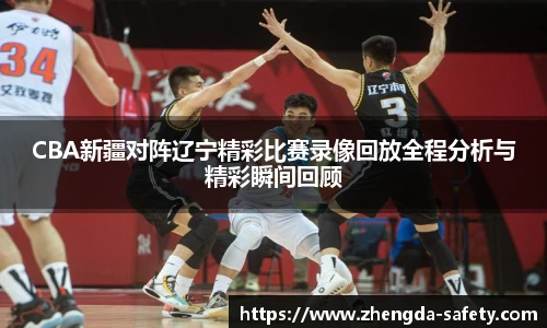 尊龙凯时官方网站，尊龙凯时ag旗舰厅