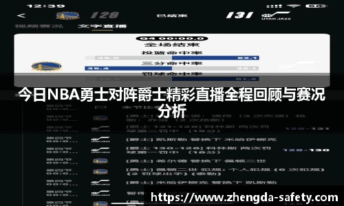 尊龙凯时官方网站，尊龙凯时ag旗舰厅