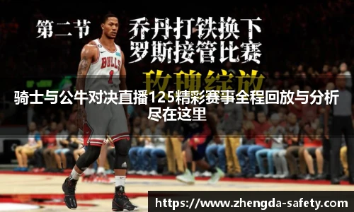 ag尊龙凯时