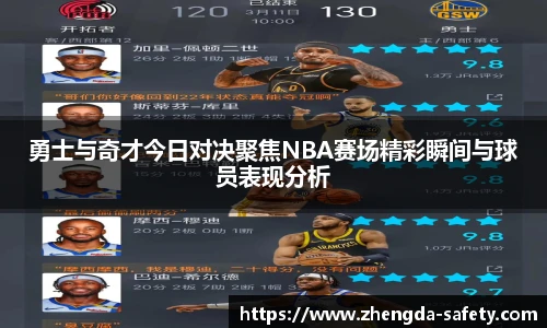 尊龙凯时人生就是搏!