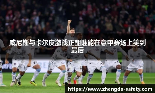 ag尊龙凯时