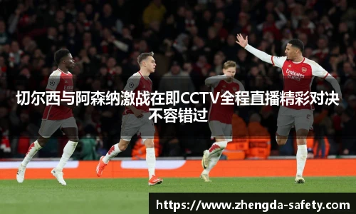 尊龙凯时官方网站，尊龙凯时ag旗舰厅