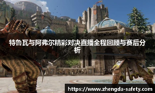 ag尊龙凯时