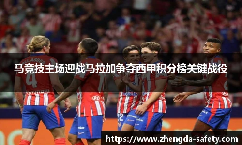尊龙凯时官方网站，尊龙凯时ag旗舰厅