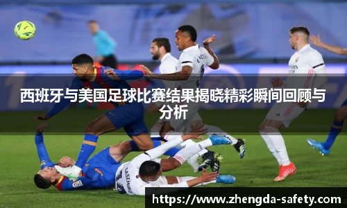 尊龙凯时官方网站，尊龙凯时ag旗舰厅