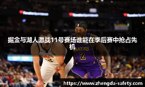 ag尊龙凯时