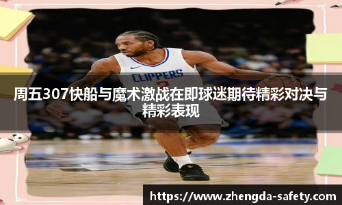 尊龙凯时官方网站，尊龙凯时ag旗舰厅