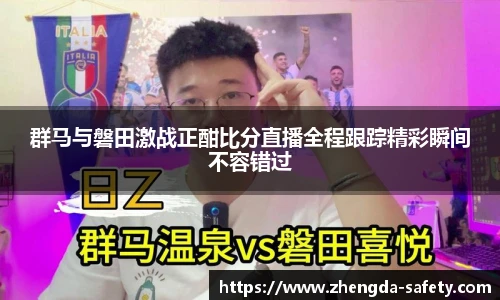 ag尊龙凯时
