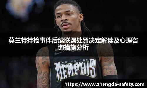 尊龙凯时官方网站，尊龙凯时ag旗舰厅