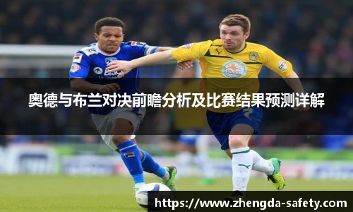 ag尊龙凯时