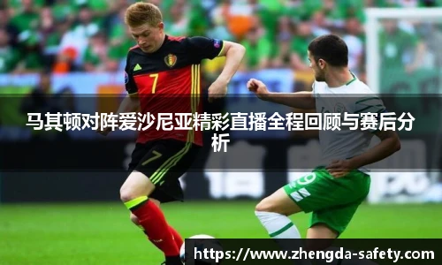 尊龙凯时官方网站，尊龙凯时ag旗舰厅