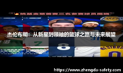 尊龙凯时人生就是搏!