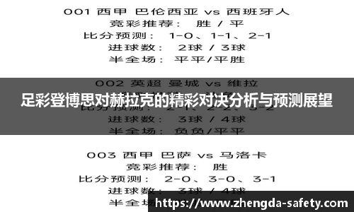 ag尊龙凯时
