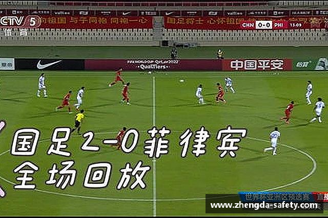 发现尊龙凯时人生就是搏!